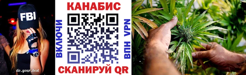Alpha-PVP Ужур