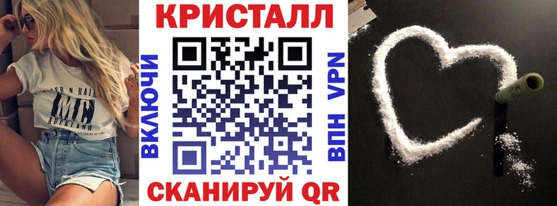 цена   Ужур  Амфетамин Premium 