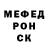 КЕТАМИН VHQ Anselius Gansalius