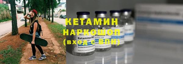 марки lsd Валдай