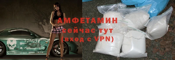 mdma Нея