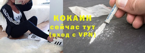 гидра Валуйки