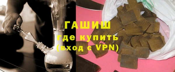 mdma Наволоки