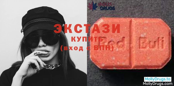 mdma Нея