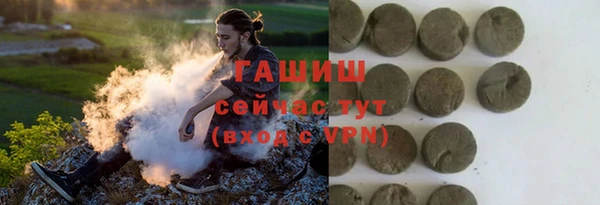 mdma Нея