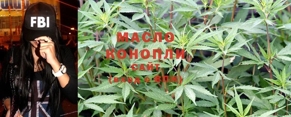 прущий лед Бутурлиновка