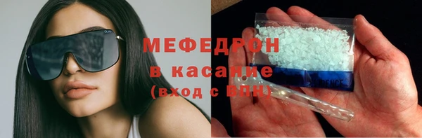 mdma Наволоки