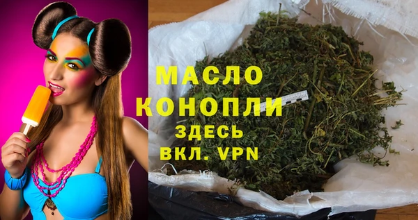 гашиш Надым