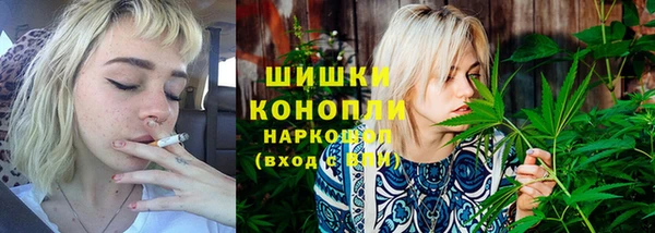mdma Наволоки