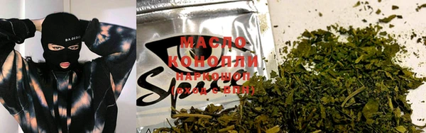 mdma Нея