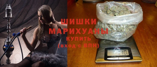 mdma Нея