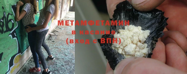 mdma Наволоки
