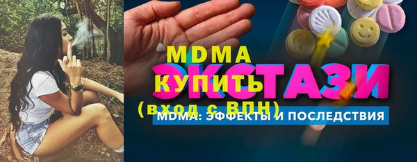 гашиш Надым