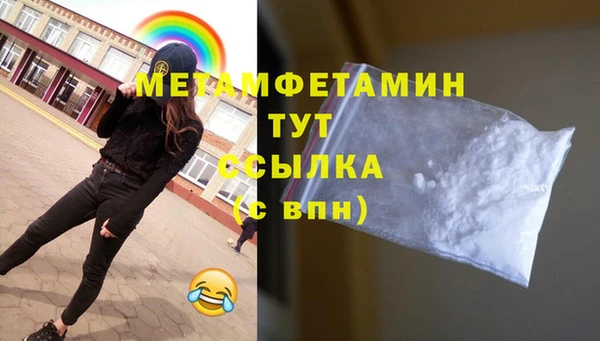 марки lsd Валдай