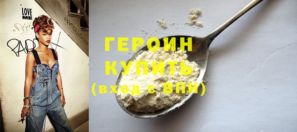 гашиш Надым