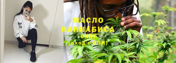 mdma Наволоки