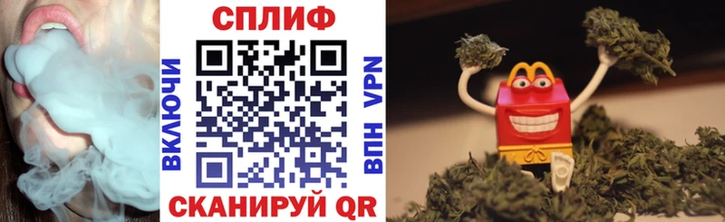 Каннабис MAZAR  Ужур 